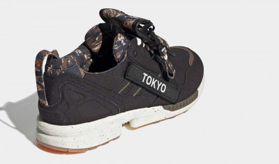 Nih Edisi Perdana adidas ZX 8000 Out There thumbnail